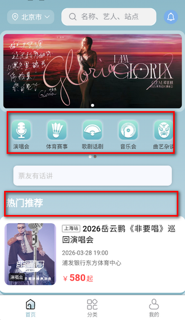 Ʊ�ѹ�Ʊ����