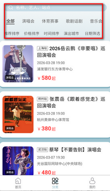 Ʊ�ѹ�Ʊ����