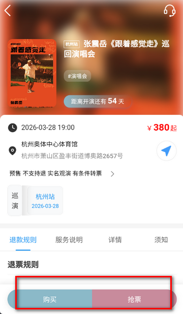 Ʊ�ѹ�Ʊ����