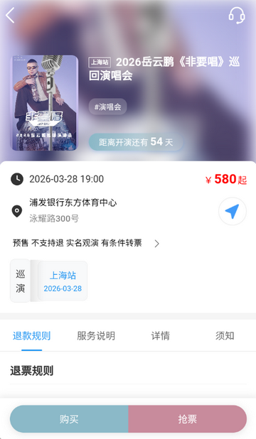 Ʊ�ѹ�Ʊ����