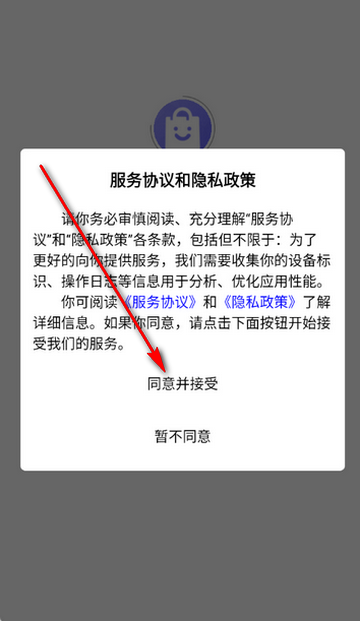 抠图大神app 抠图大神app