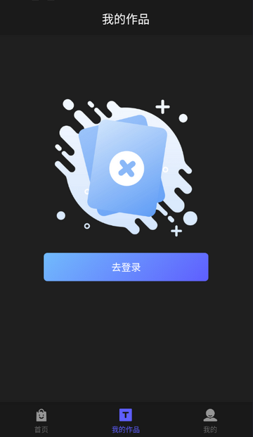 抠图大神app 抠图大神app