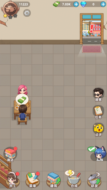 点心大亨无限金币版 点心大亨无限金币版