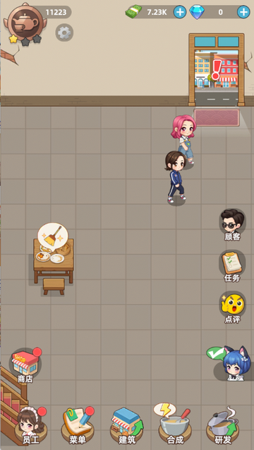 点心大亨无限金币版 点心大亨无限金币版