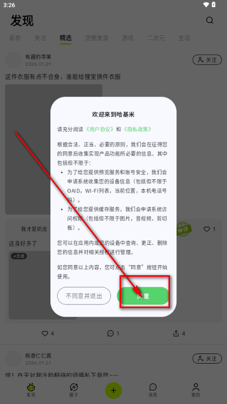 ������AI����