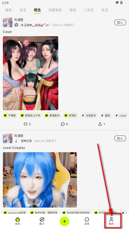 ������AI����