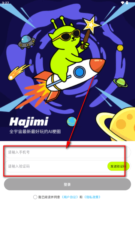 ������AI����