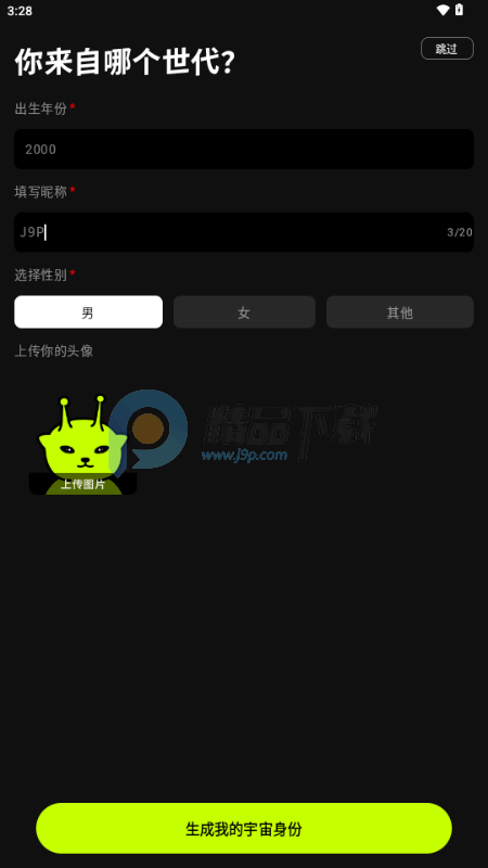 ������AI����