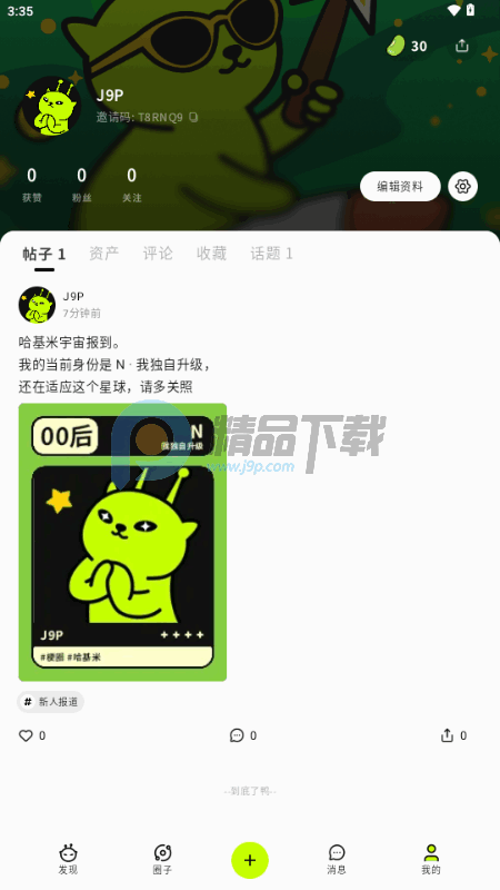 ������AI����