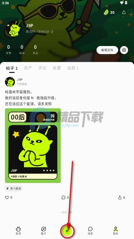 ������AI����