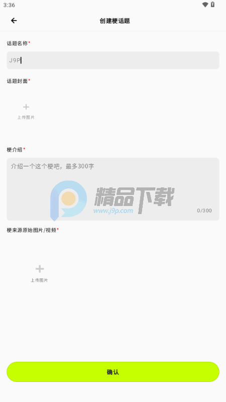 ������AI����