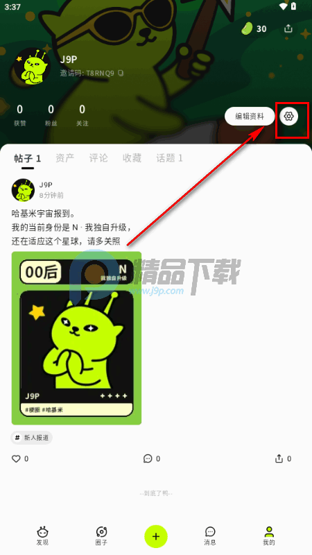 ������AI����