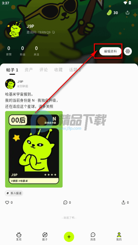 ������AI����