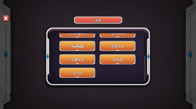 ʷʫ��ս��2��Ϸ