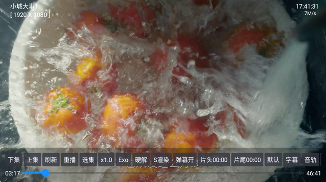 曙光影视电视版 曙光影视电视版