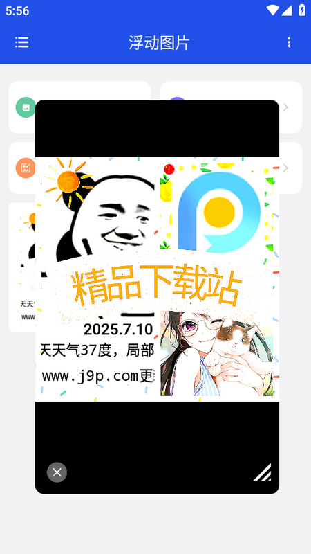 ����ͼƬ����