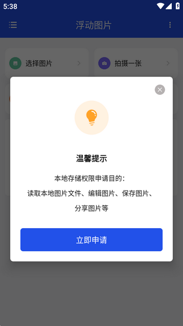 ����ͼƬ����