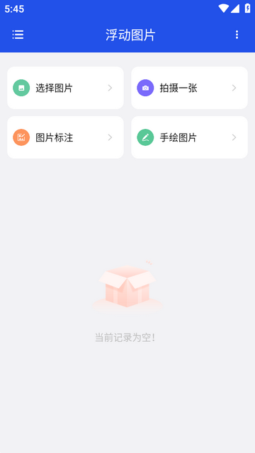 ����ͼƬ����