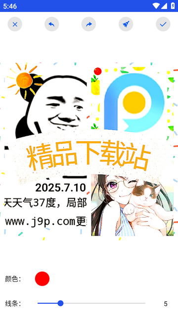 ����ͼƬ����