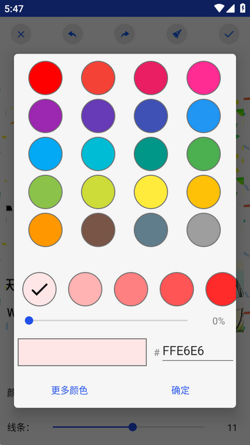 ����ͼƬ����