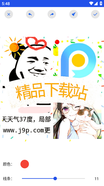 ����ͼƬ����