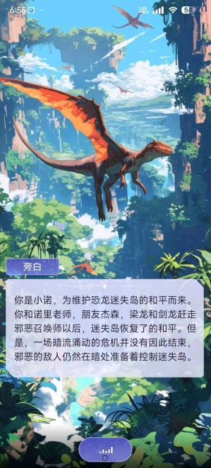 �������app