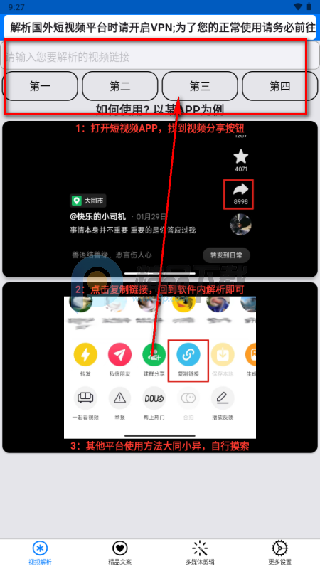 ţţ�������°汾