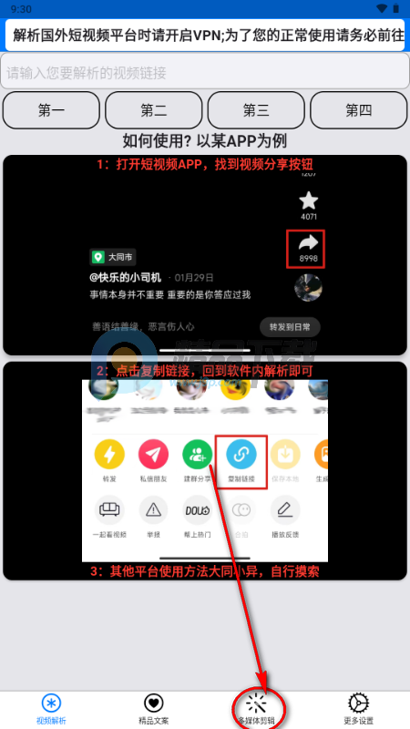 ţţ�������°汾