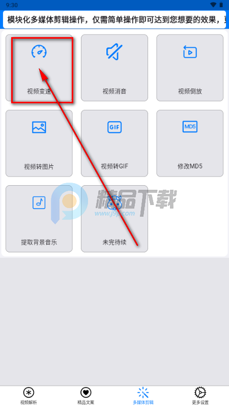 ţţ�������°汾