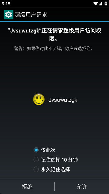 ���˽�����