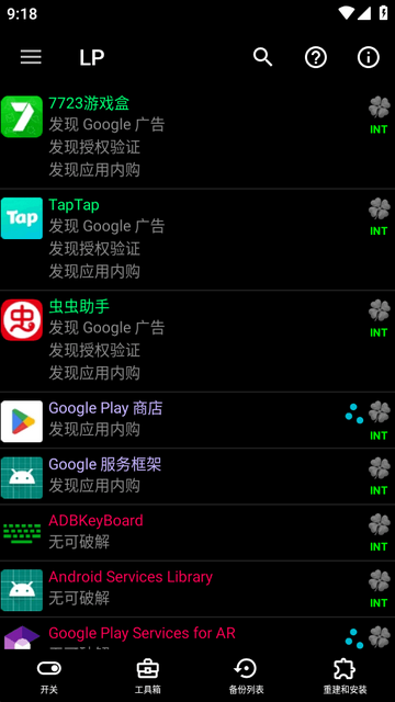 ���˽�����