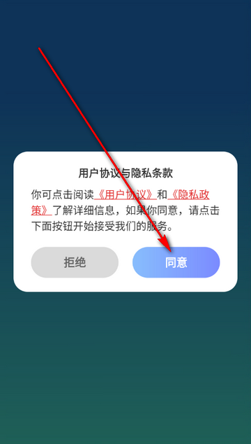 LOVER���̸��������뷨