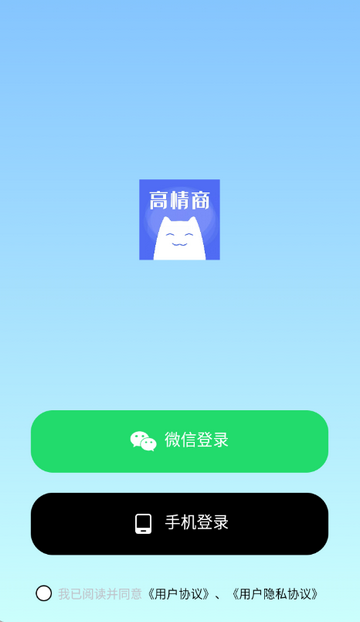 LOVER���̸��������뷨