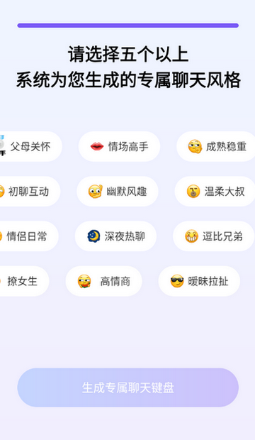 LOVER���̸��������뷨