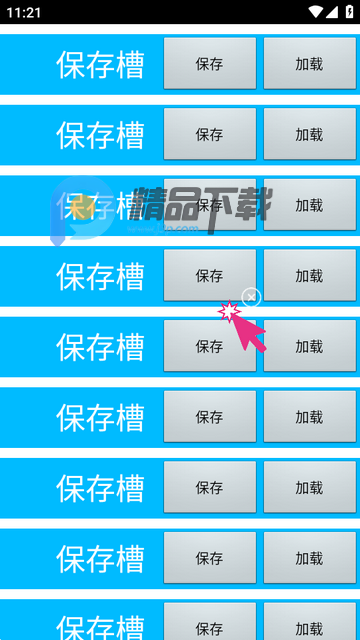 Auto Clicker�����Զ��������׿��