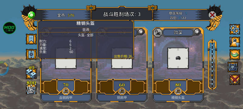 ���˾������������ò˵���