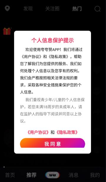 ����޶���Ƶ