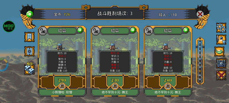 ���˾������������ò˵���