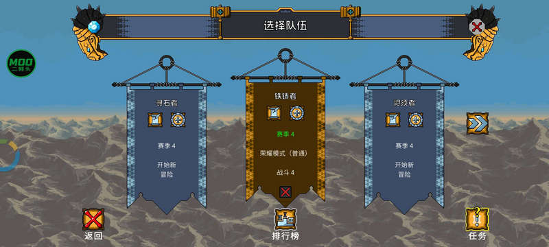 ���˾������������ò˵���