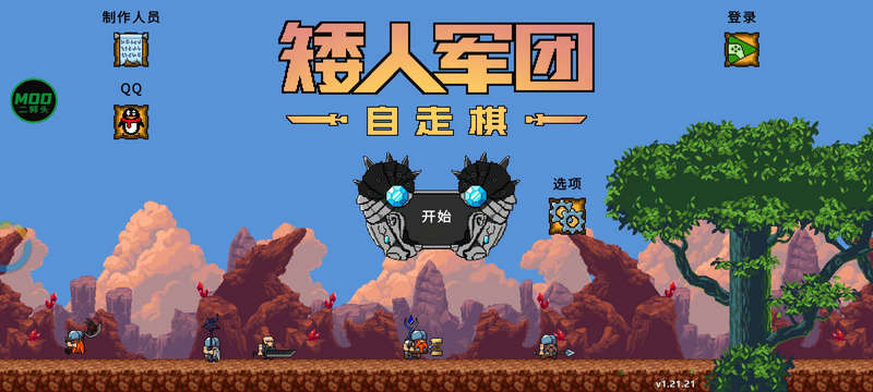 ���˾������������ò˵���