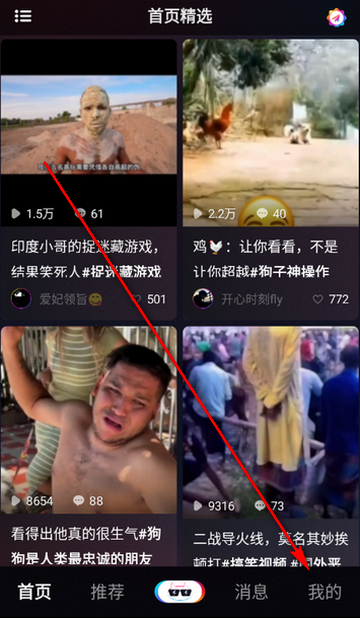 ����޶���Ƶ