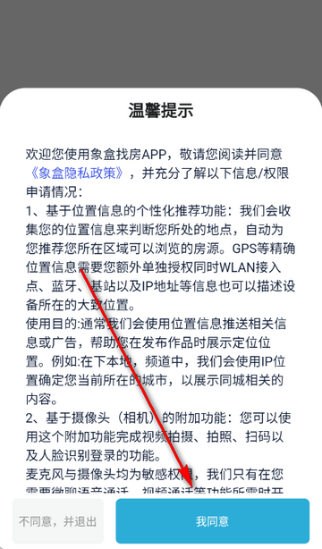 ����ҷ�����