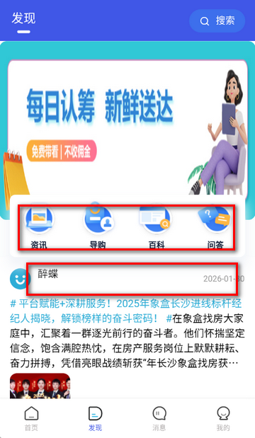 ����ҷ�����