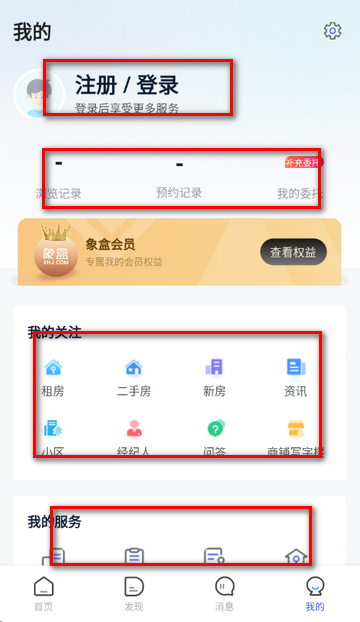 ����ҷ�����