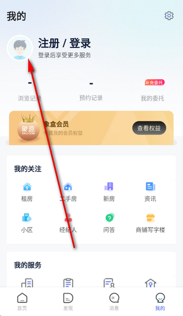 ����ҷ�����