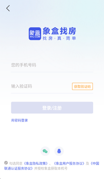 ����ҷ�����