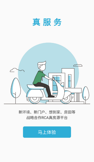 ����ҷ�����