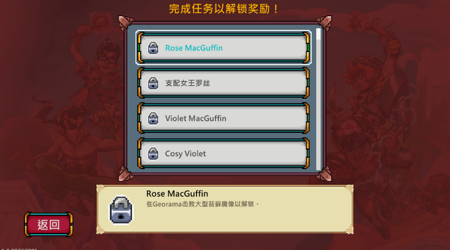 书呆子幸存者修改 书呆子幸存者修改