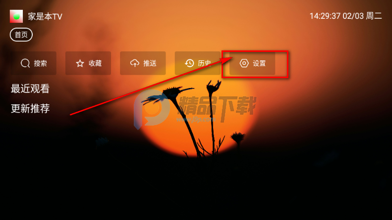 ���Ǳ�TV��