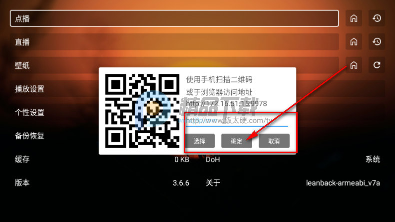 ���Ǳ�TV��